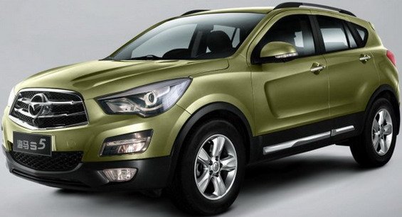 Haima S5.jpg, 46 KB