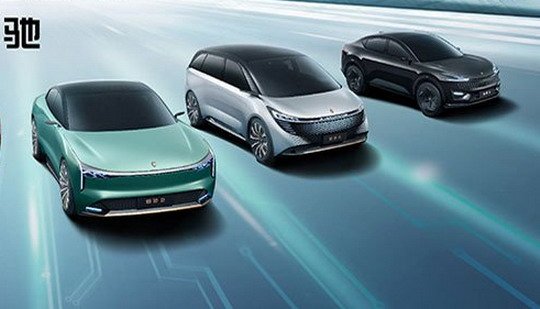 Hengchi 1.jpg, 39 KB