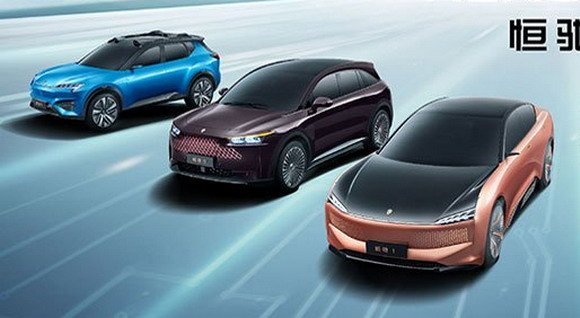 Hengchi 11.jpg, 47 KB