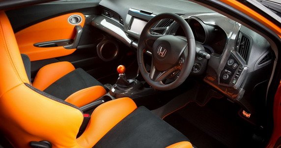 Honda CRZ MUGEN RR 111.jpg, 52 KB