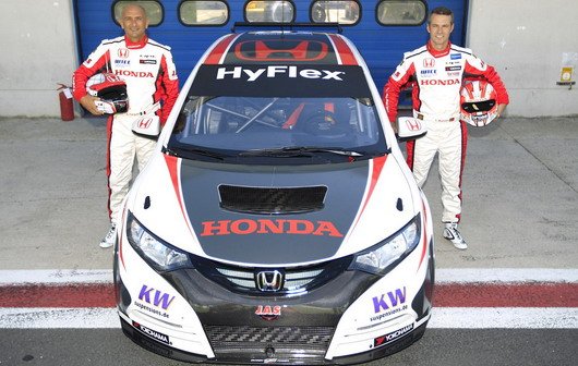 Honda Civic 8.jpg, 70 KB