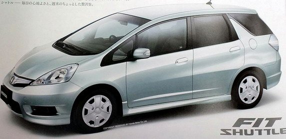 Honda Fit Shuttle 11.jpg, 52 KB