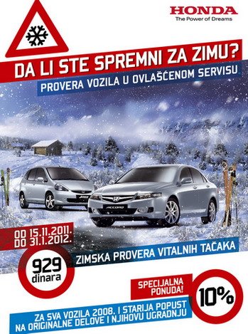 Honda Zimska Akcija.jpg, 78 KB
