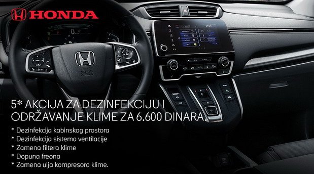 Honda servisna akcija.jpg, 63 KB