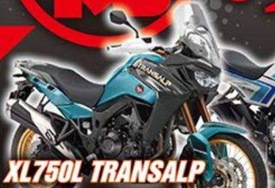 Honda-Transalp.jpg, 65 KB