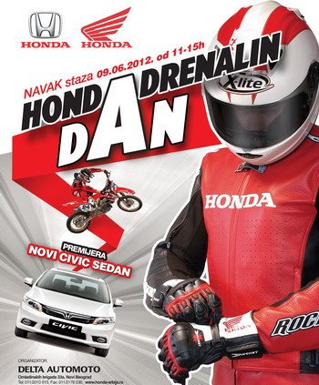 HondaAdrenalin.jpg, 77 KB