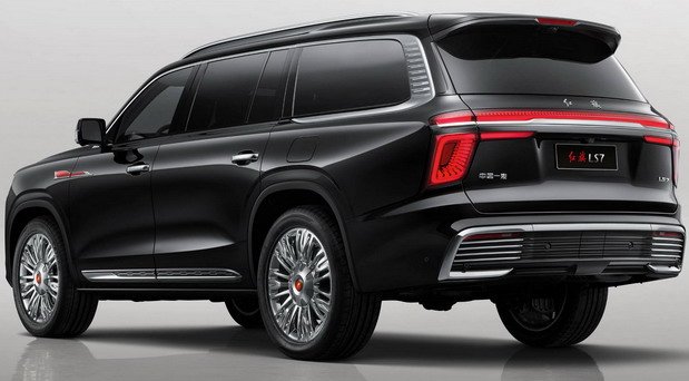 Hongqi LS7 111.jpg, 51 KB