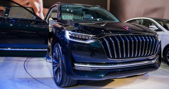 Hongqi S 1111.jpg, 65 KB