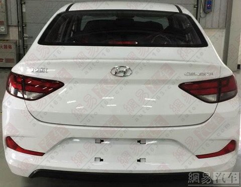 Hyundai-Celesta 11.jpg, 44 KB