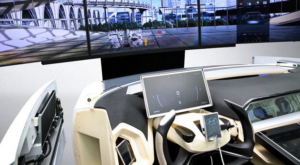 Hyundai-Intelligent-Personal-Cockpit.jpg, 78 KB