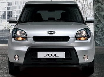Kia Soul 44.jpg, 39 KB
