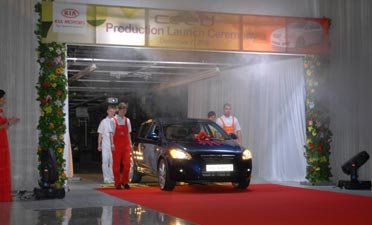 Kia ceed 1.jpg, 16 KB