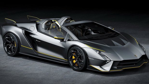 Lamborghini Autentica 1.jpg, 55 KB