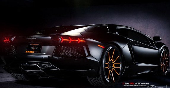 Lamborghini Aventador 90.jpg, 39 KB