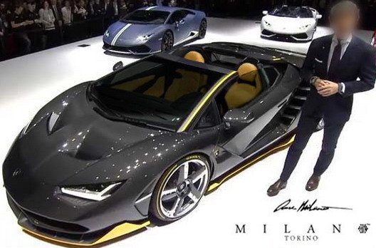 Lamborghini Centenario 2017 11.jpg, 55 KB