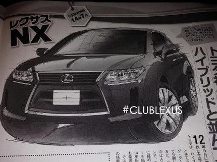 Lexus NX.jpg, 47 KB
