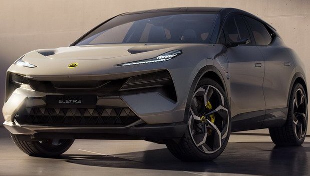 Lotus Eletre 1111.jpg, 51 KB