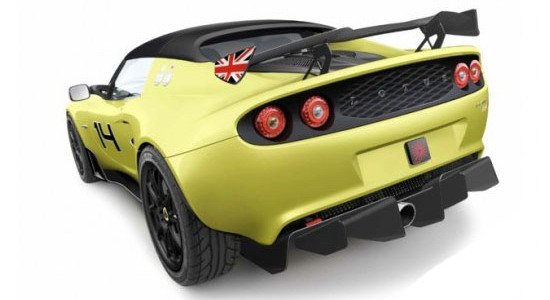 Lotus Elise S Cup R 1.jpg, 37 KB