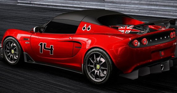 Lotus Elise S Cup R 111.jpg, 54 KB