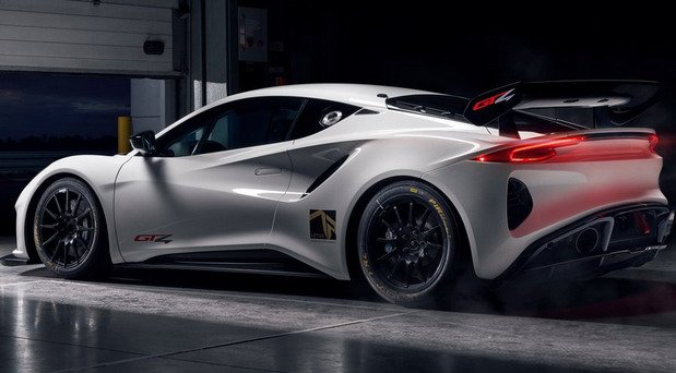 Lotus Emira 1223.jpg, 50 KB