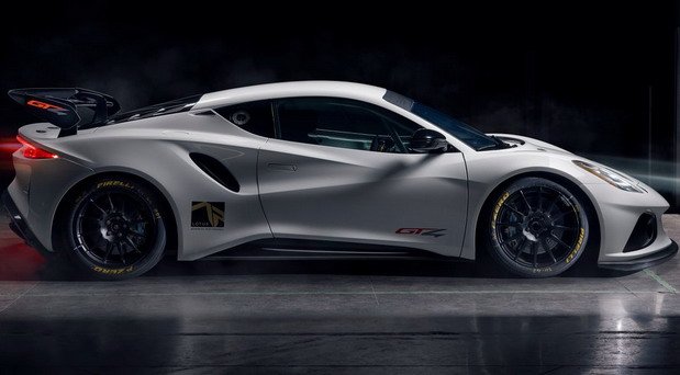 Lotus Emira 133.jpg, 43 KB