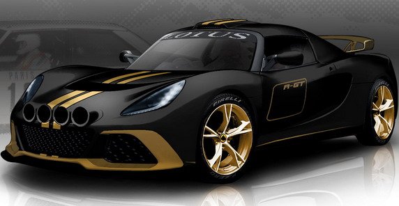 Lotus Exige R-GT.jpg, 42 KB