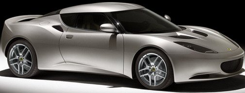 Lotus Project Eagle.jpg, 23 KB