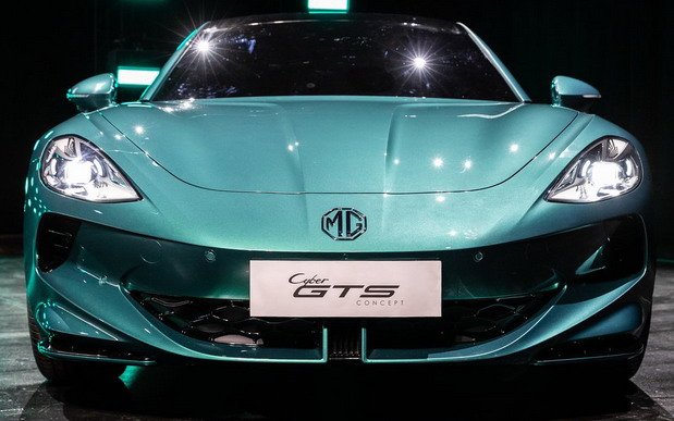 MG Cyber 111.jpg, 64 KB
