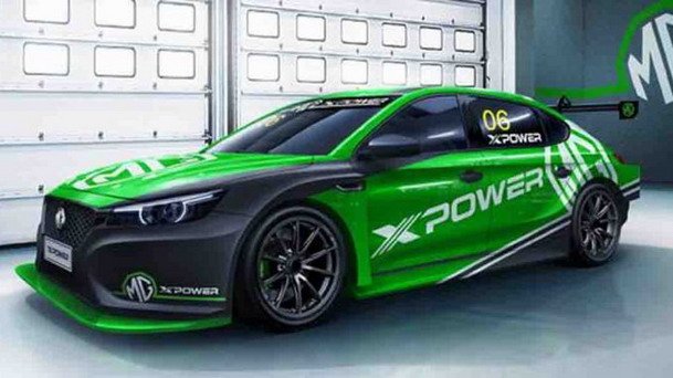 MG-6-TCR.jpg, 72 KB