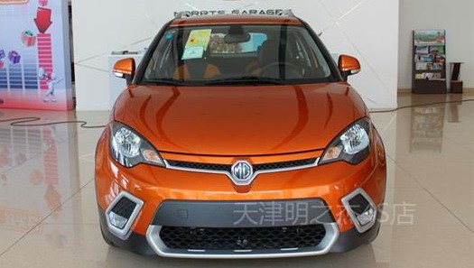 MG3 Cross 1.jpg, 47 KB