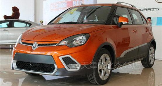 MG3 Cross 11.jpg, 52 KB