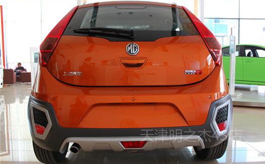 MG3 Cross 111.jpg, 46 KB
