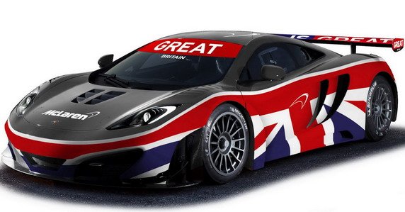 McLaren 1.jpg, 47 KB
