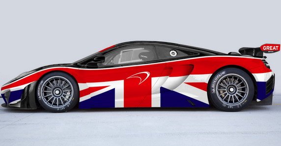 McLaren 11.jpg, 36 KB
