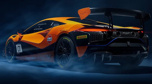 McLaren Artura Trophy 11.jpg, 47 KB