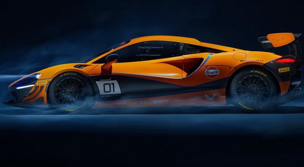 McLaren Artura Trophy 111.jpg, 40 KB