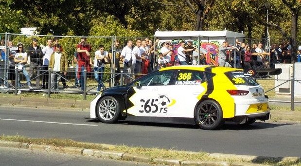 Milovanovic usce.jpg, 104 KB