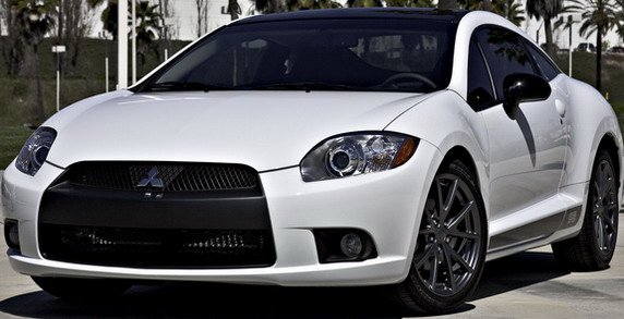 Mitsubishi Eclipse SE 1.jpg, 49 KB