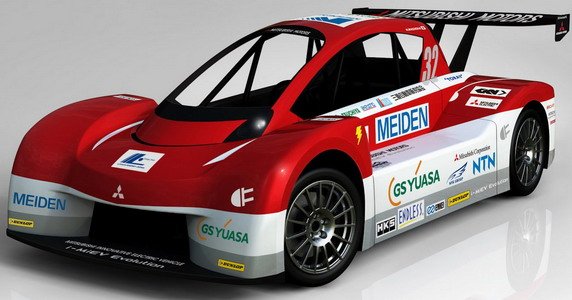Mitsubishi imiev evo.jpg, 52 KB