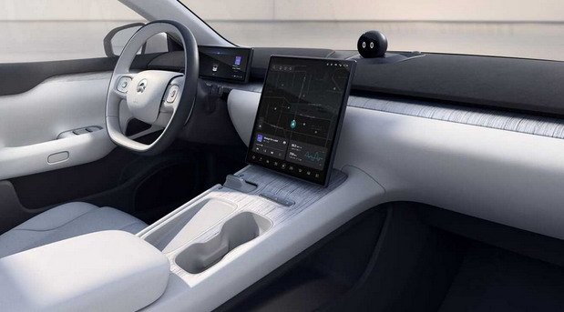 NIO 11111.jpg, 45 KB