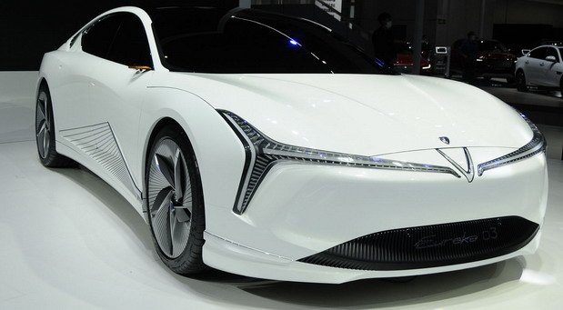 Neta Eureka 1.jpg, 46 KB