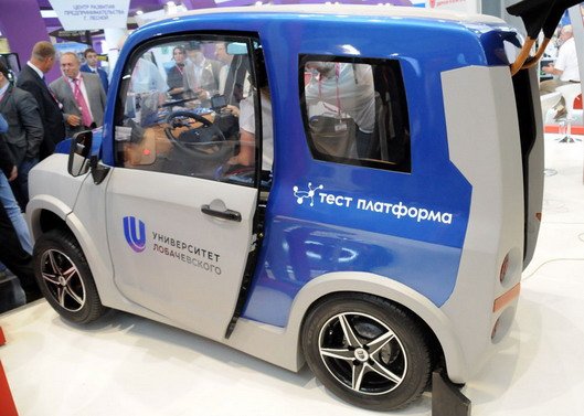 Neuromobil 1.jpg, 64 KB