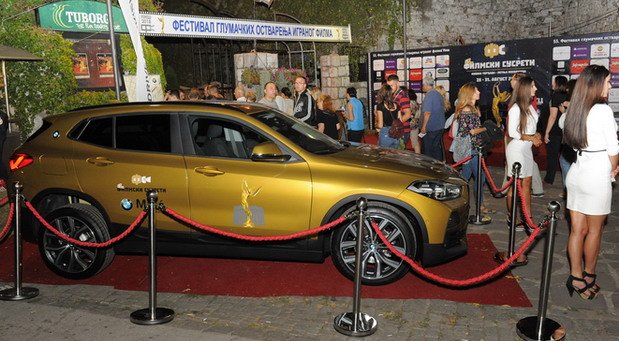 Niski filmski festival (2).jpg, 102 KB