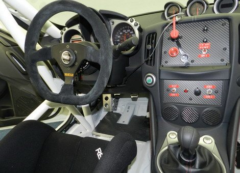 Nissan 370Z RC nismo 1.jpg, 55 KB