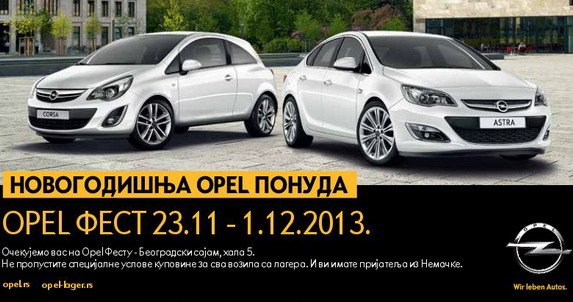 Opel Fest.jpg, 67 KB