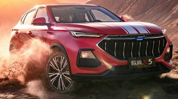 Oshon 11111.jpg, 70 KB