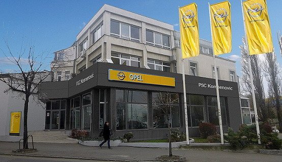 PSC Komnenovic salon1.jpg, 86 KB