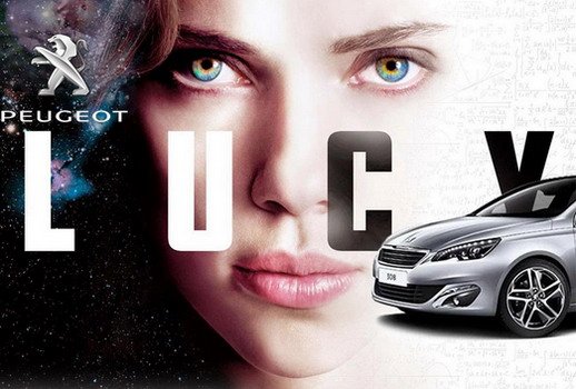 Peugeot 308 Lucy.jpg, 57 KB