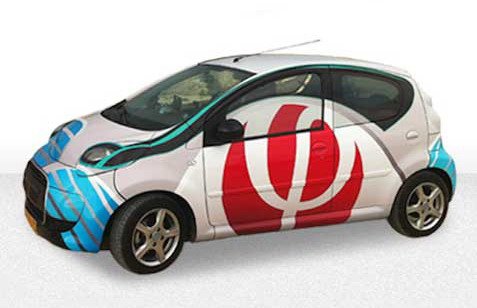 Phinergy Citroen C1 EV.jpg, 35 KB