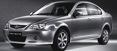 Proton Persona 1.jpg, 27 KB